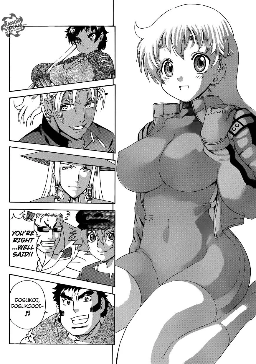 Read History's Strongest Disciple Kenichi Manga Online