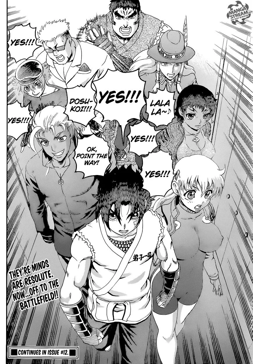 Read History's Strongest Disciple Kenichi Manga Online