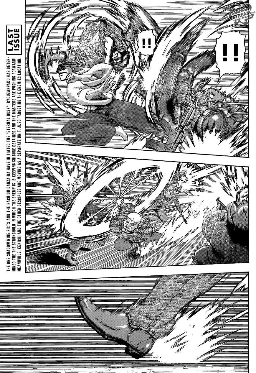 Read History's Strongest Disciple Kenichi Manga Online