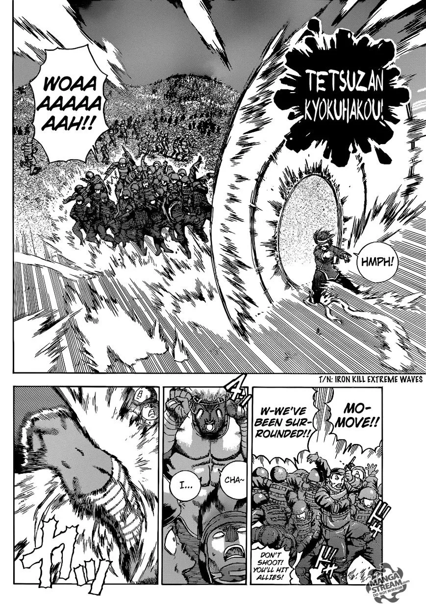 Read History's Strongest Disciple Kenichi Manga Online