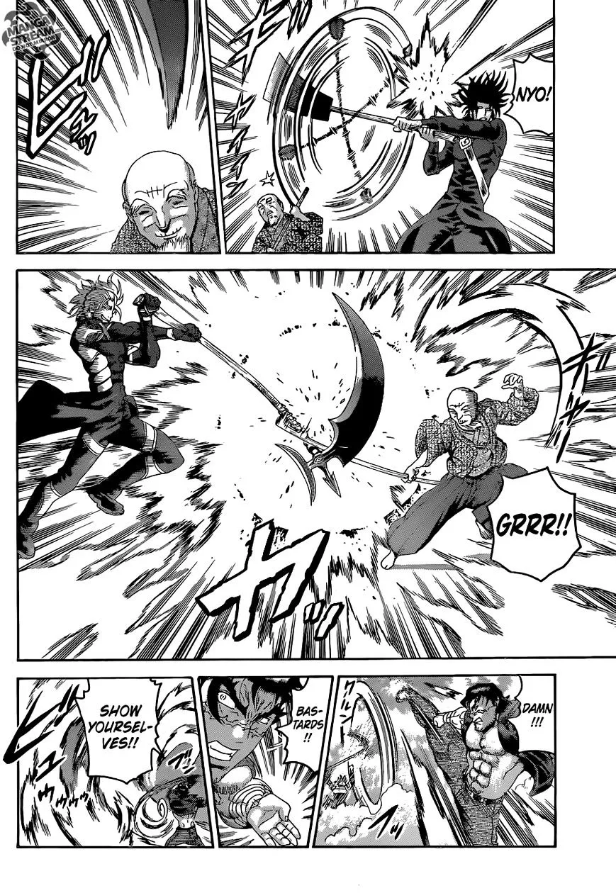 Read History's Strongest Disciple Kenichi Manga Online