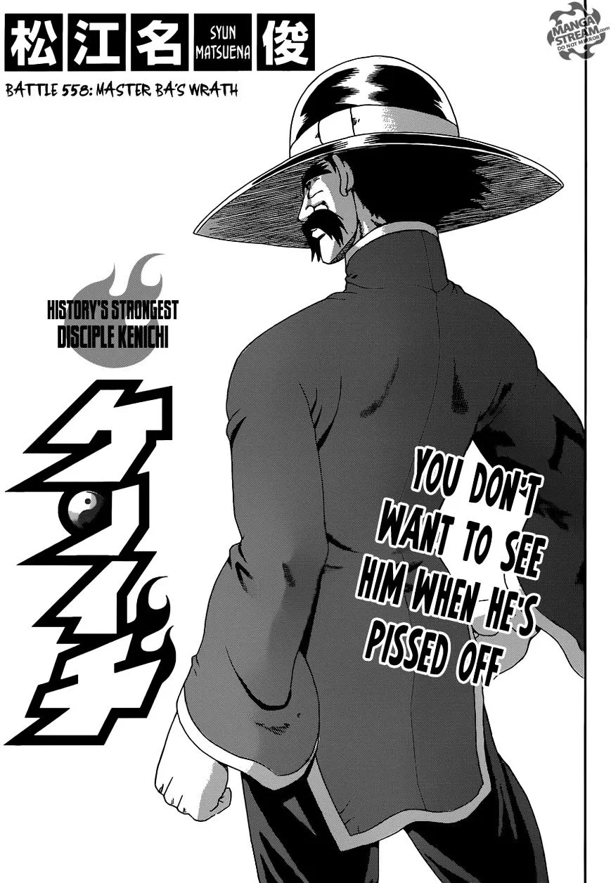 Read History's Strongest Disciple Kenichi Manga Online