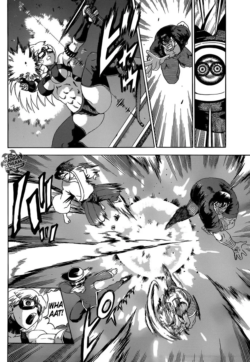 Read History's Strongest Disciple Kenichi Manga Online