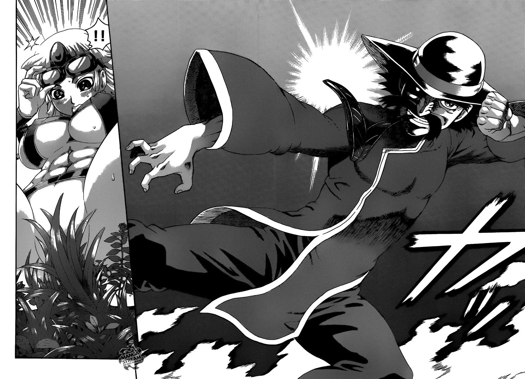 Read History's Strongest Disciple Kenichi Manga Online