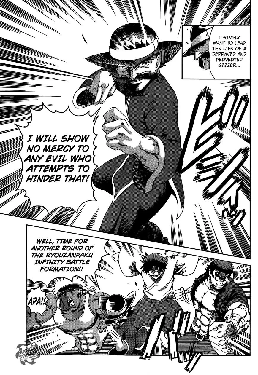 Read History's Strongest Disciple Kenichi Manga Online