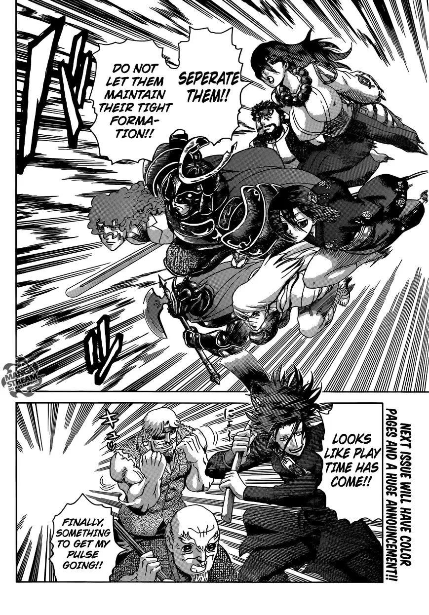 Read History's Strongest Disciple Kenichi Manga Online