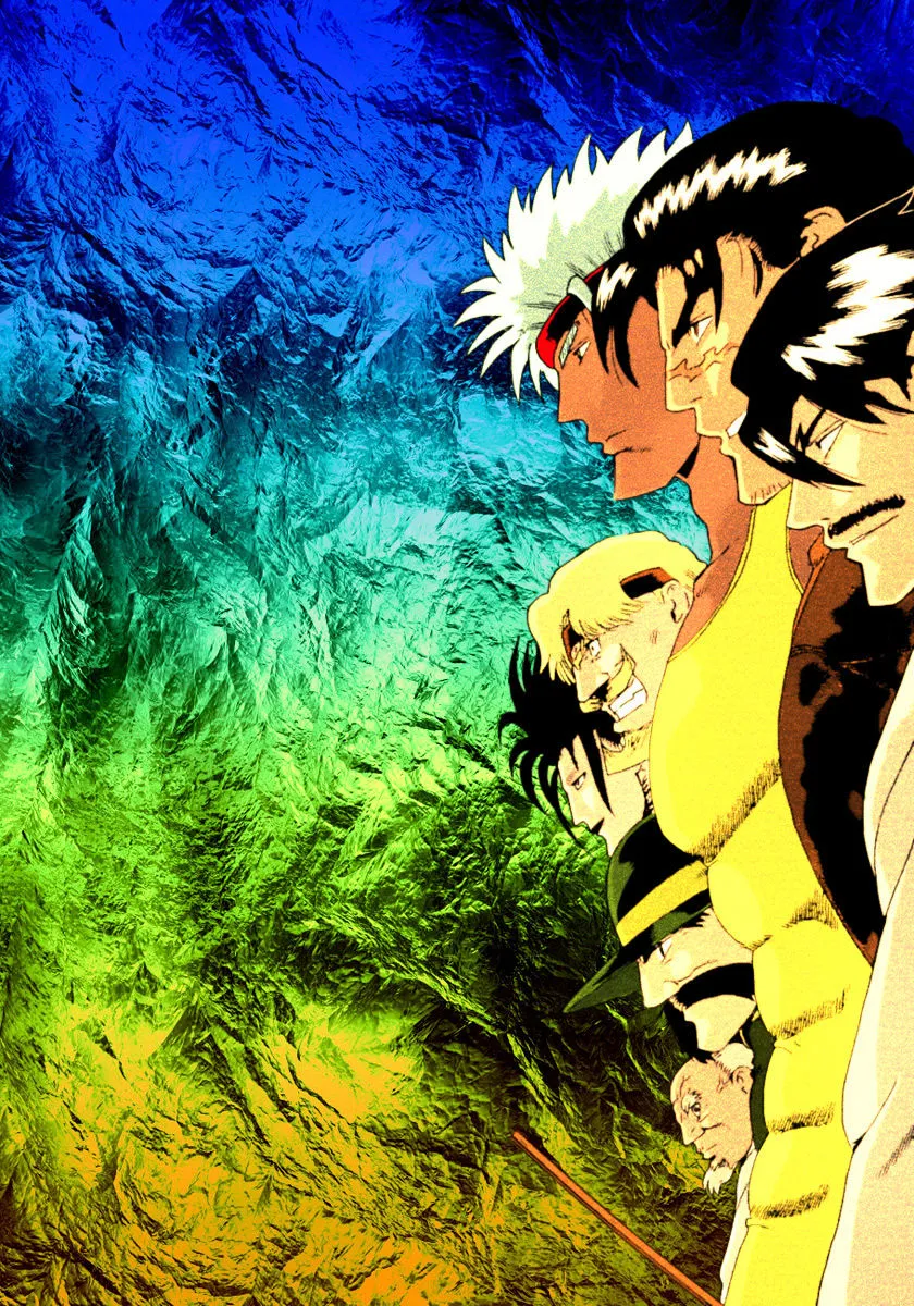 Read History's Strongest Disciple Kenichi Manga Online