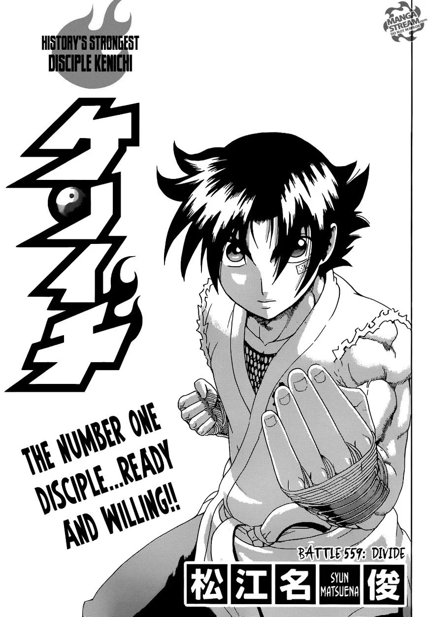 Read History's Strongest Disciple Kenichi Manga Online