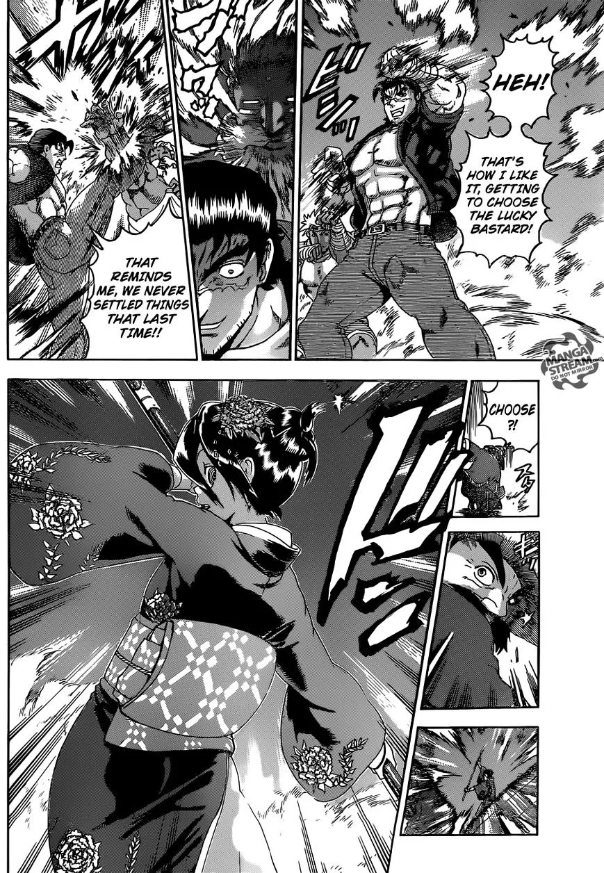 Read History's Strongest Disciple Kenichi Manga Online