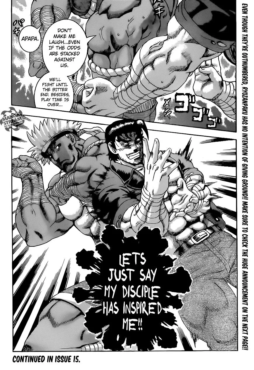 Read History's Strongest Disciple Kenichi Manga Online