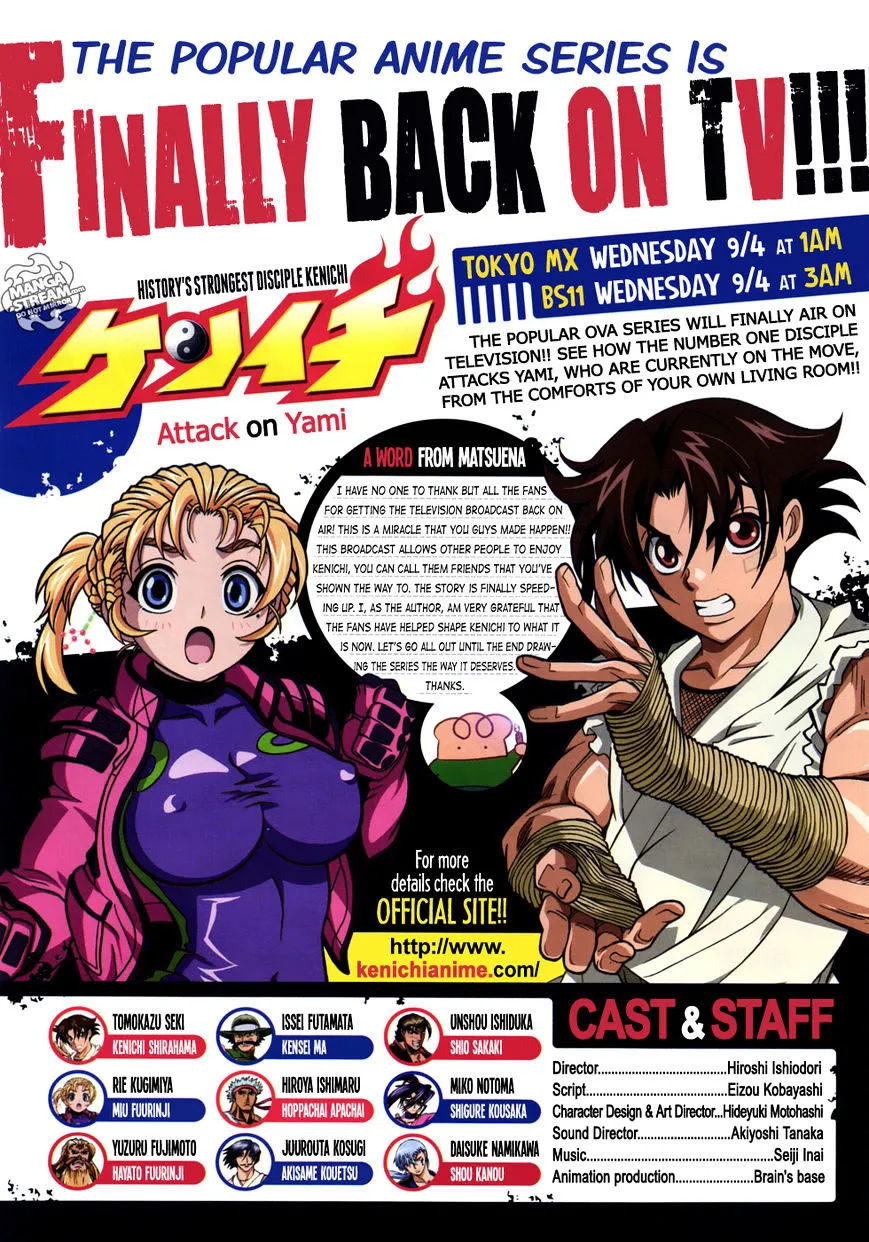 Read History's Strongest Disciple Kenichi Manga Online