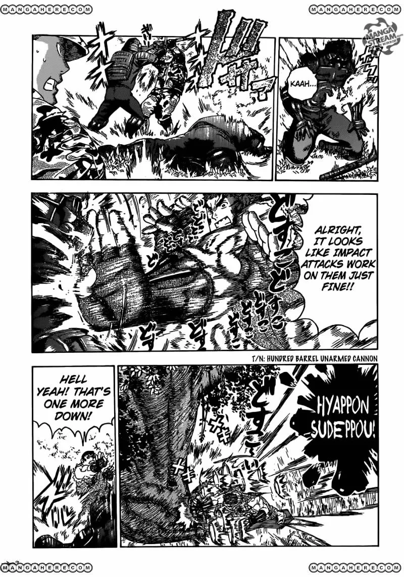 Read History's Strongest Disciple Kenichi Manga Online