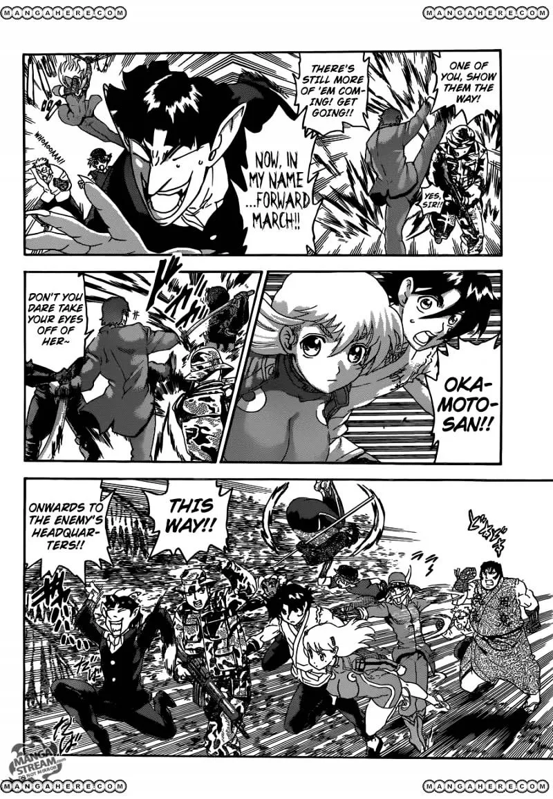 Read History's Strongest Disciple Kenichi Manga Online