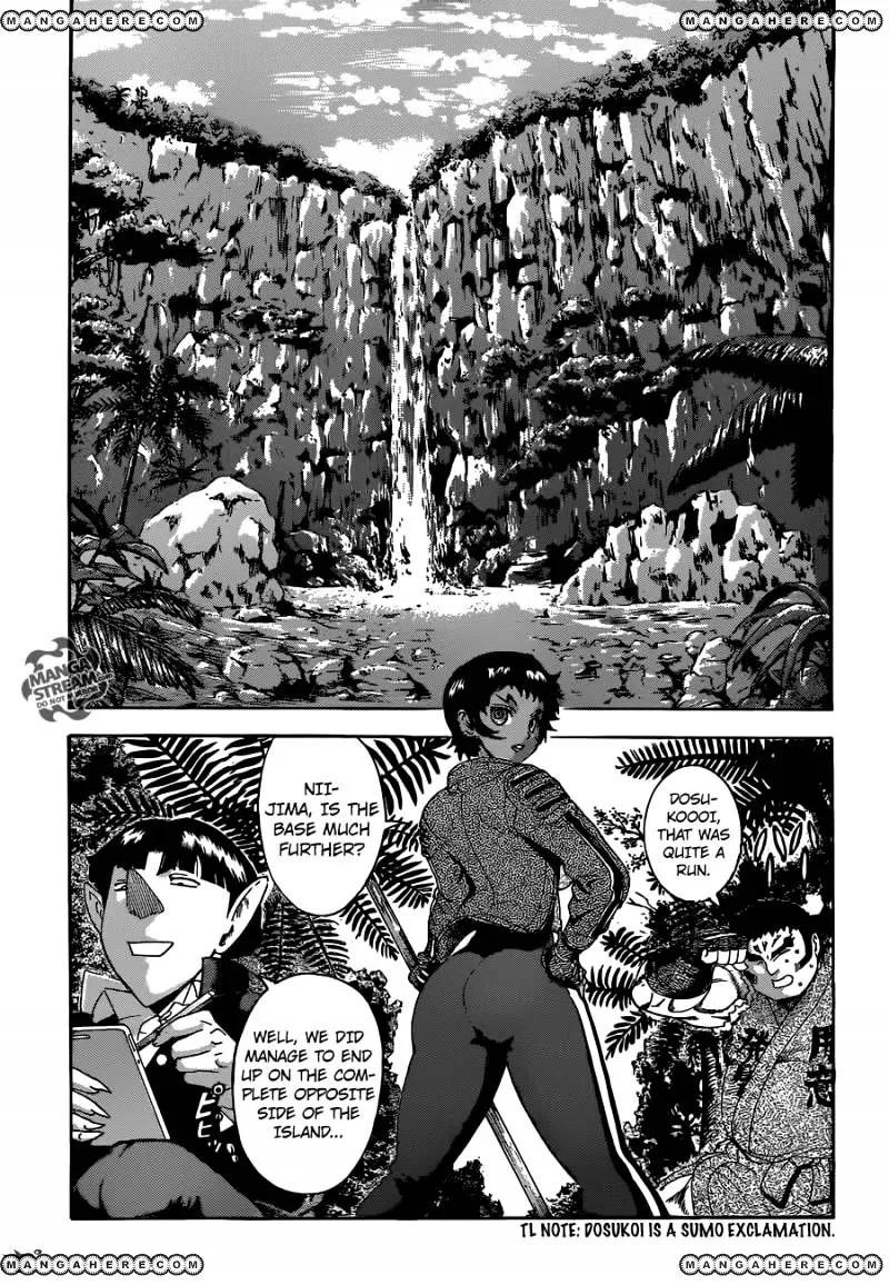 Read History's Strongest Disciple Kenichi Manga Online