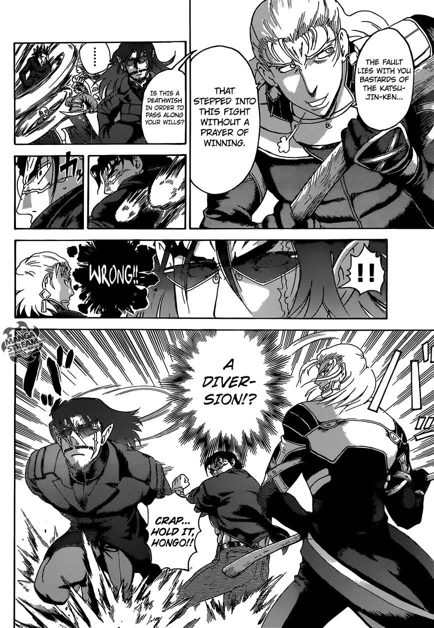 Read History's Strongest Disciple Kenichi Manga Online