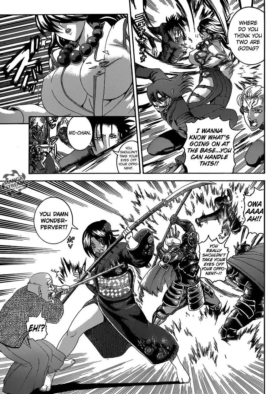 Read History's Strongest Disciple Kenichi Manga Online