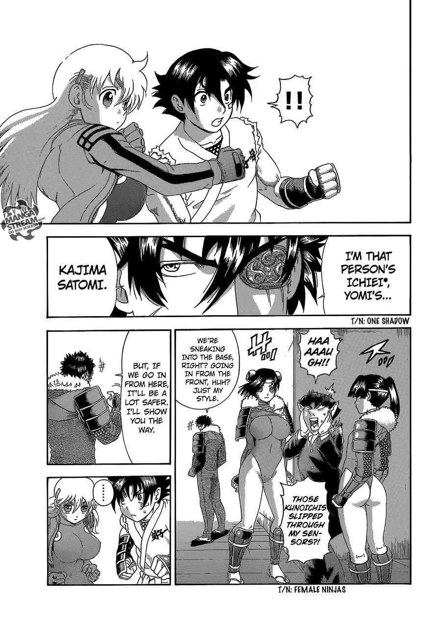 Read History's Strongest Disciple Kenichi Manga Online