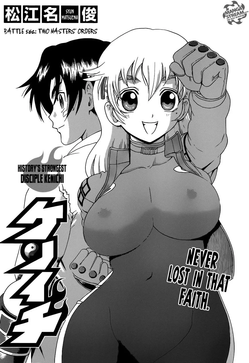 Read History's Strongest Disciple Kenichi Manga Online