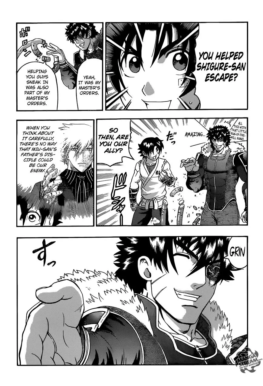 Read History's Strongest Disciple Kenichi Manga Online