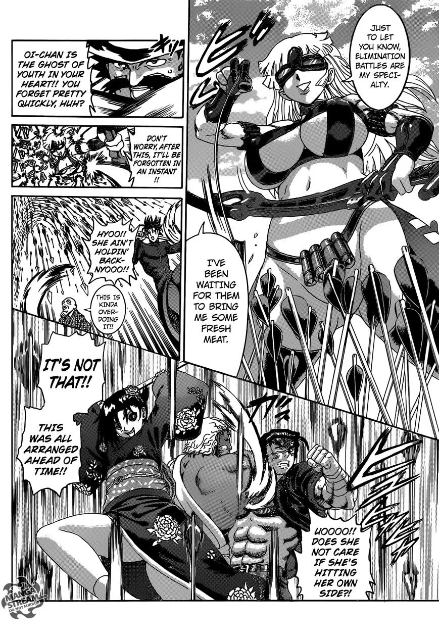 Read History's Strongest Disciple Kenichi Manga Online