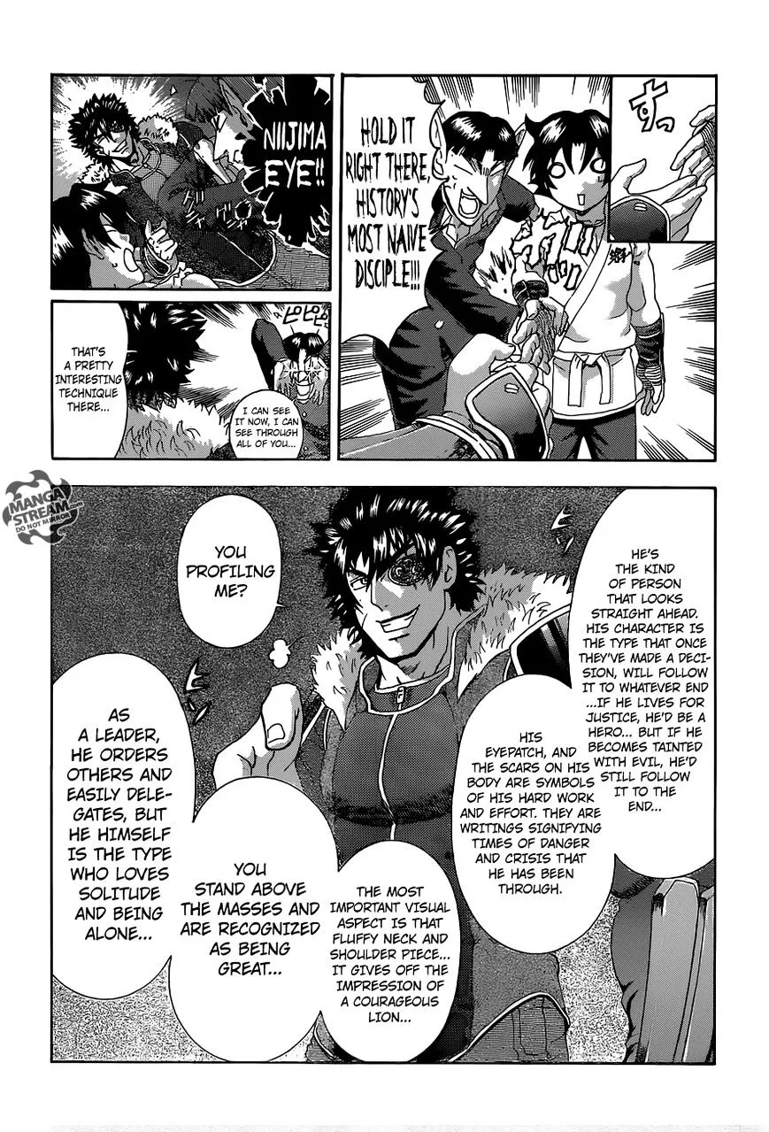 Read History's Strongest Disciple Kenichi Manga Online