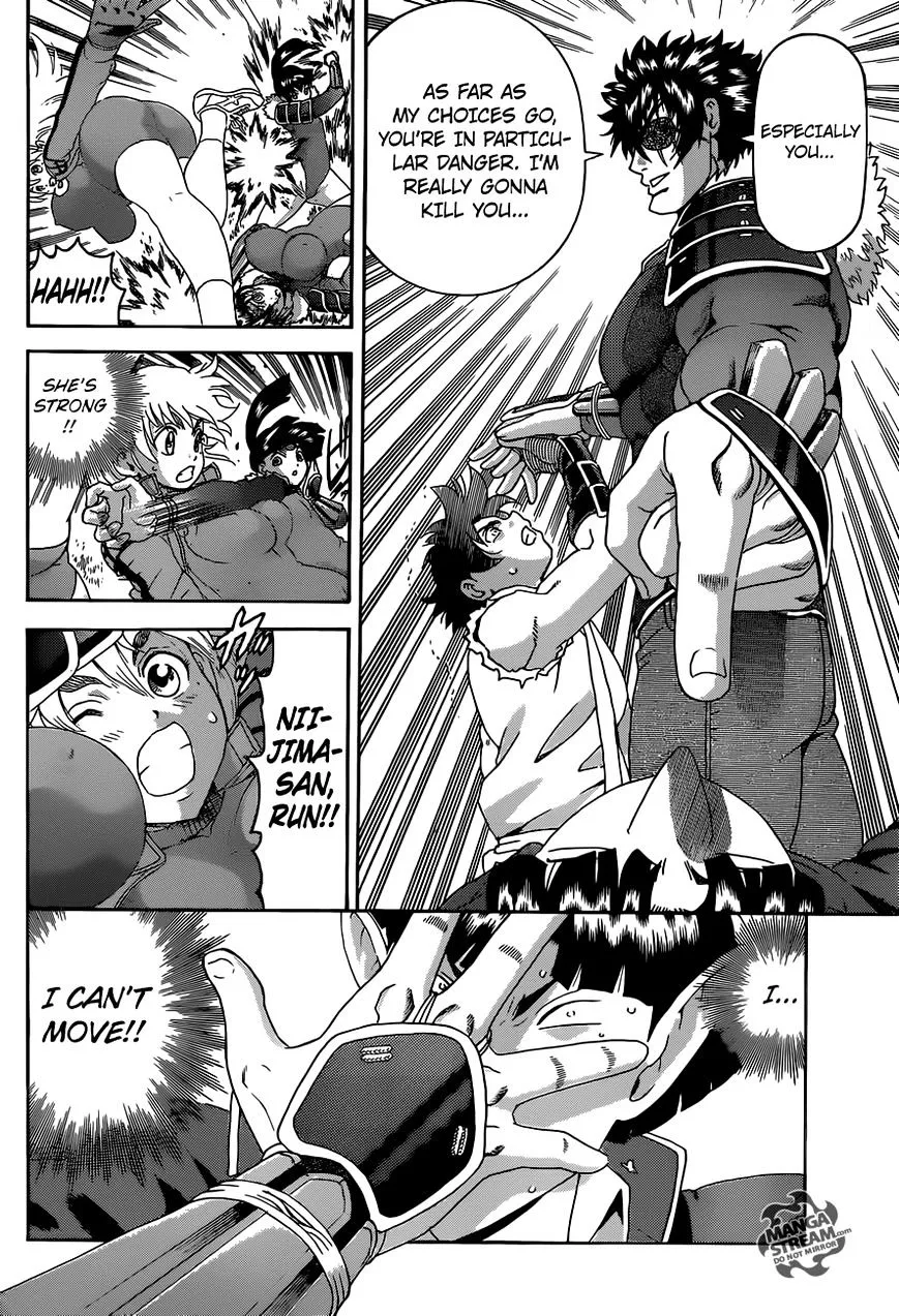 Read History's Strongest Disciple Kenichi Manga Online