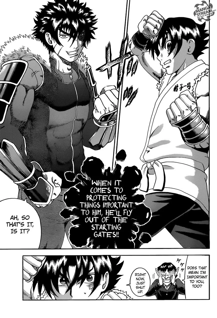 Read History's Strongest Disciple Kenichi Manga Online