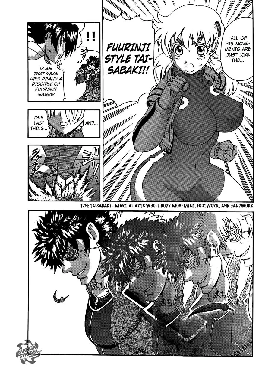 Read History's Strongest Disciple Kenichi Manga Online