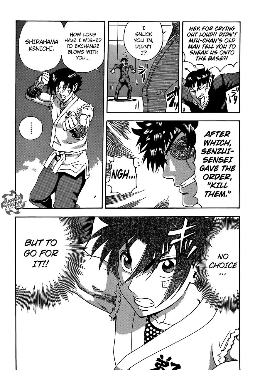 Read History's Strongest Disciple Kenichi Manga Online