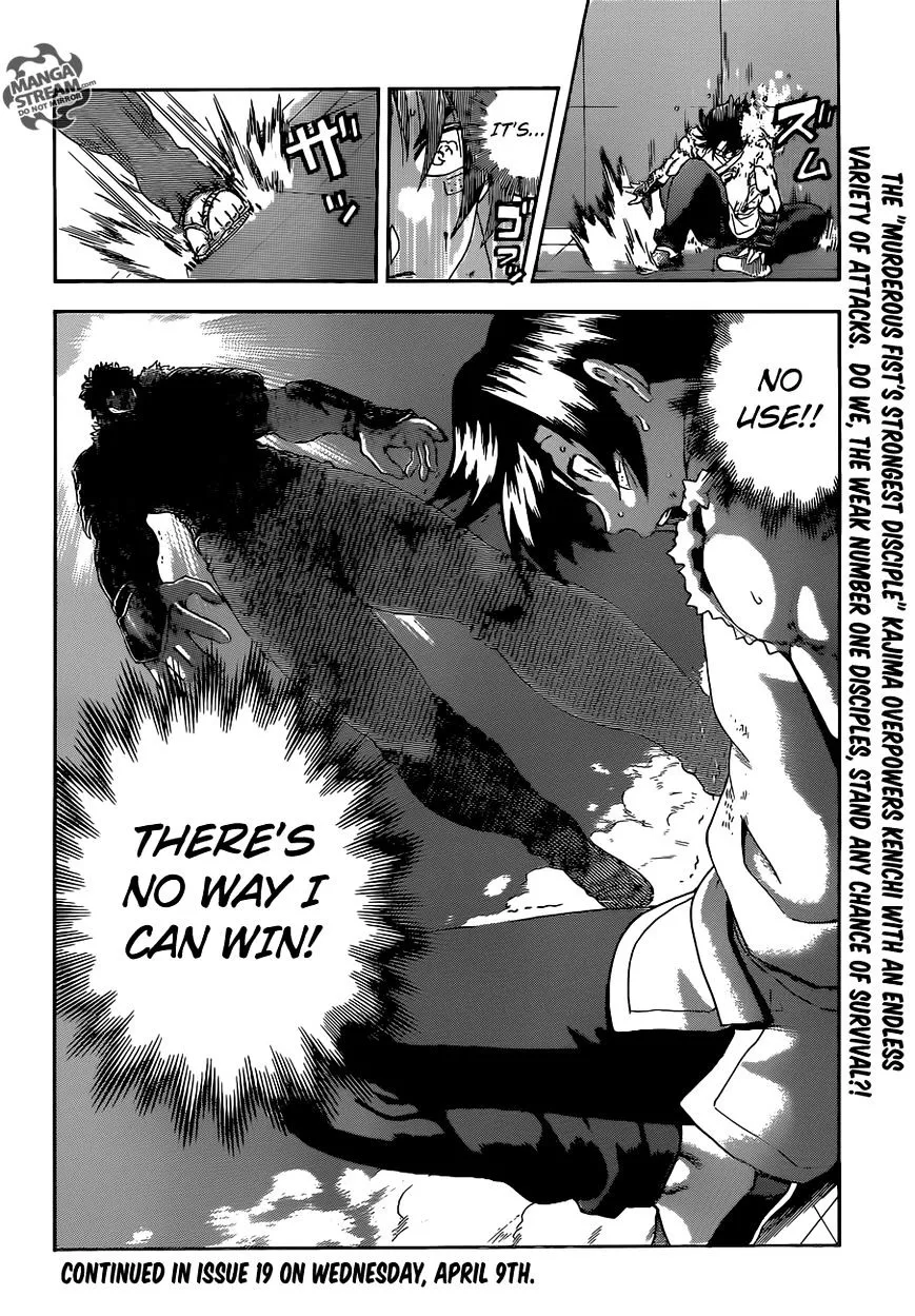 Read History's Strongest Disciple Kenichi Manga Online