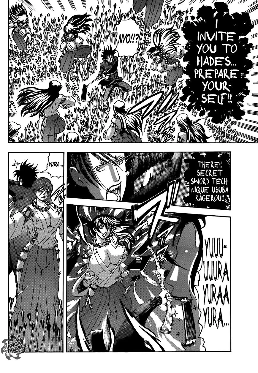 Read History's Strongest Disciple Kenichi Manga Online