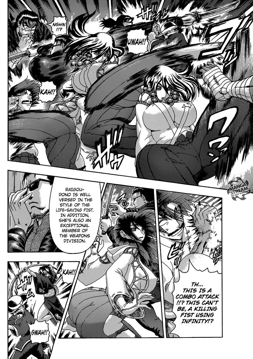 Read History's Strongest Disciple Kenichi Manga Online