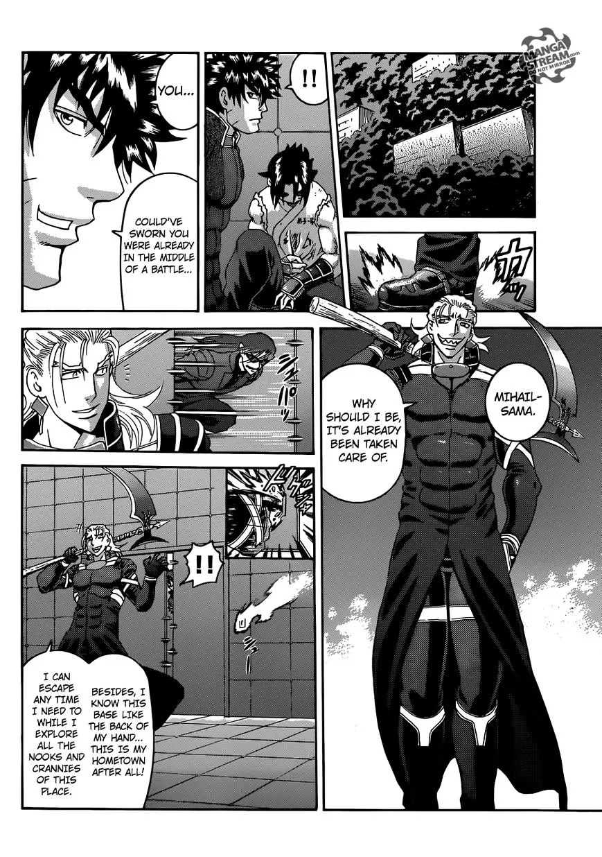 Read History's Strongest Disciple Kenichi Manga Online