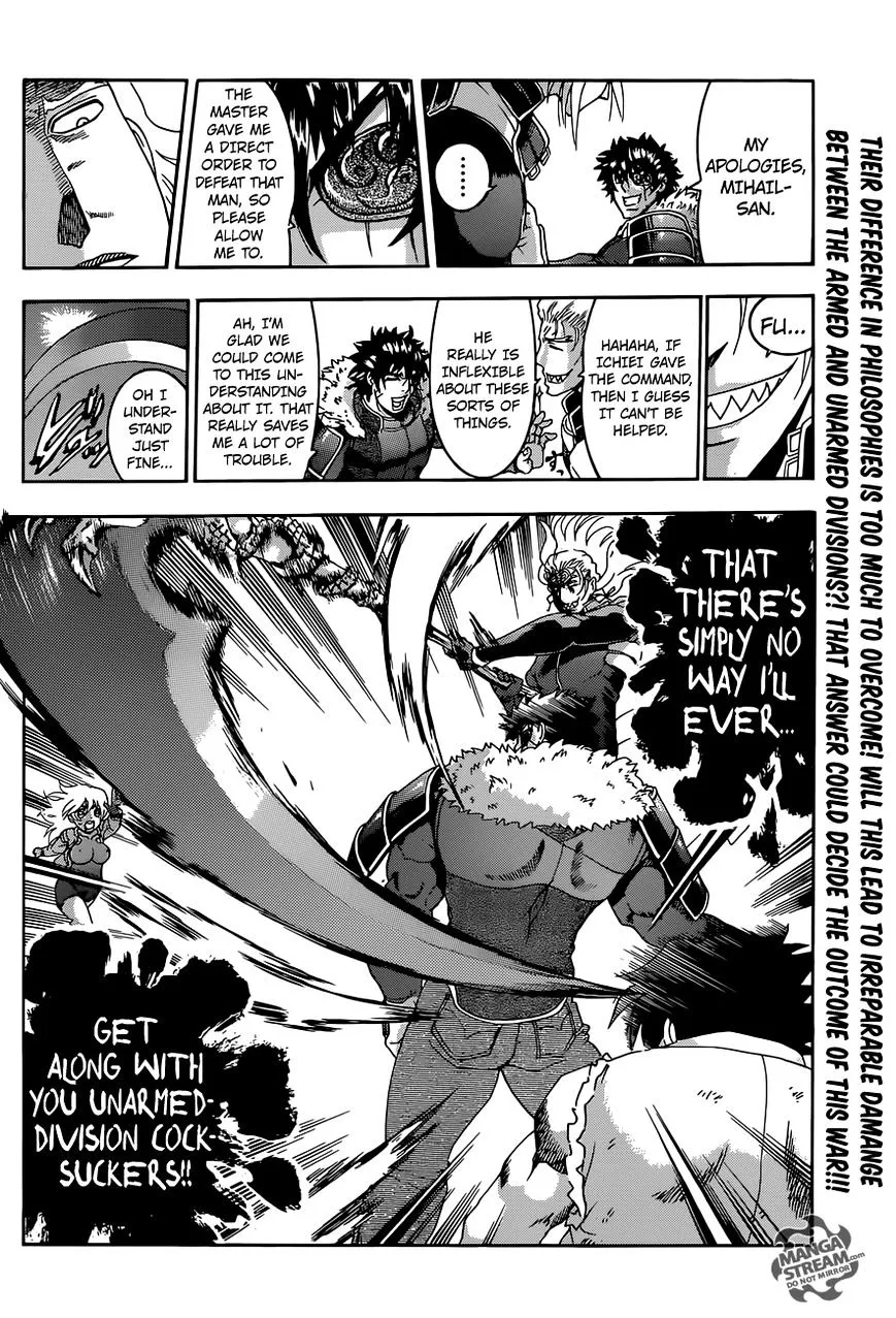 Read History's Strongest Disciple Kenichi Manga Online