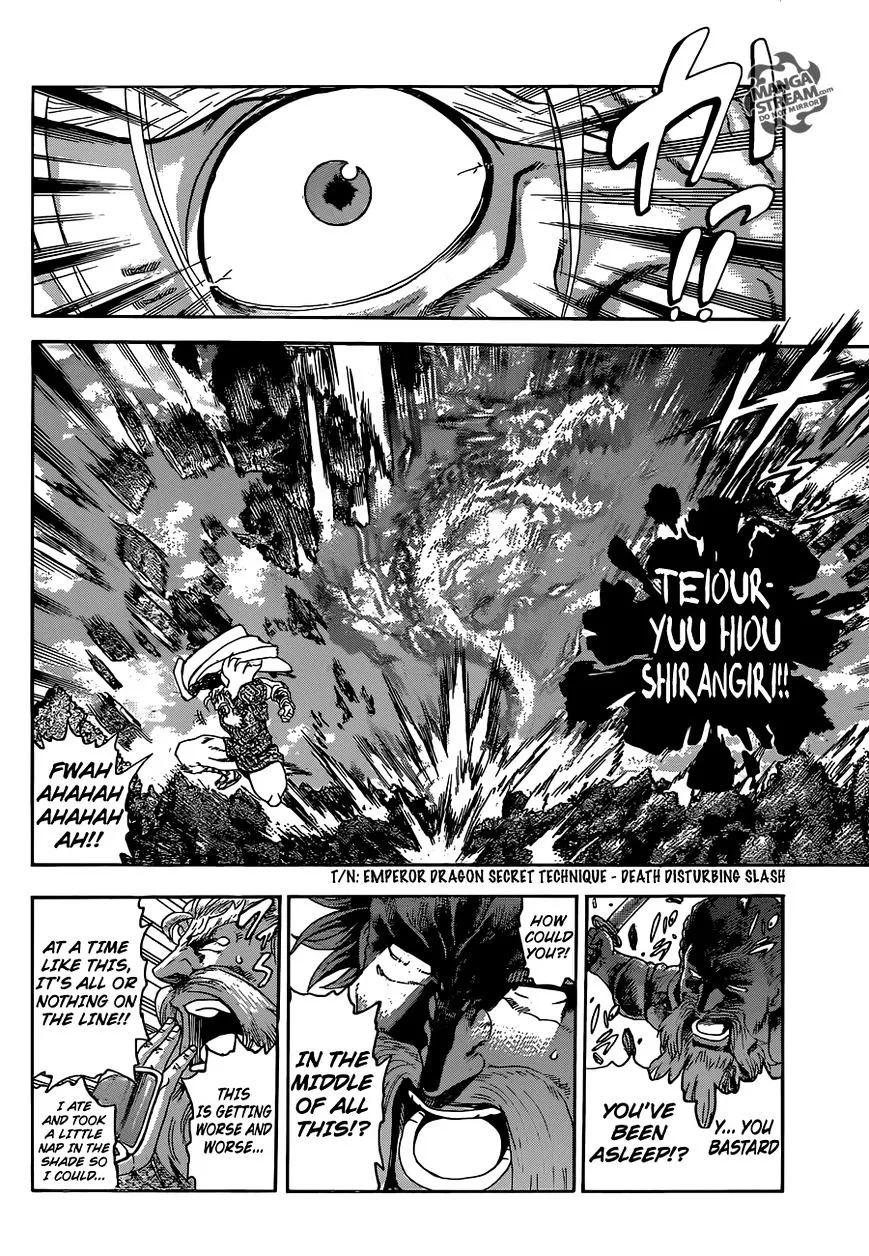 Read History's Strongest Disciple Kenichi Manga Online