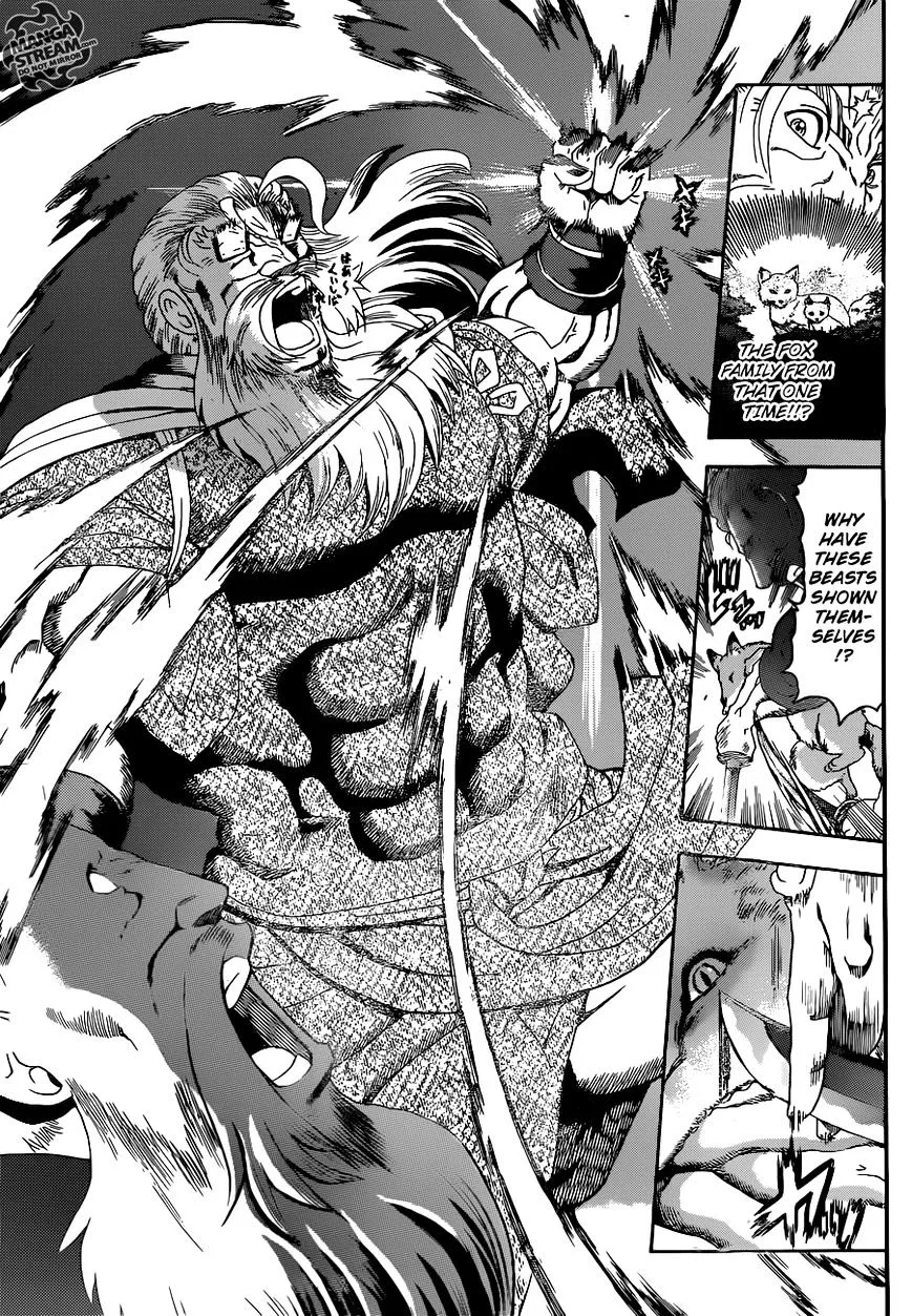 Read History's Strongest Disciple Kenichi Manga Online
