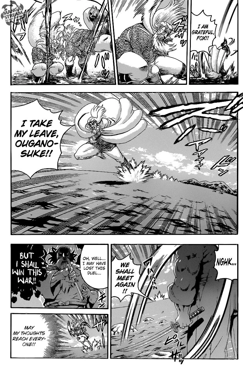 Read History's Strongest Disciple Kenichi Manga Online