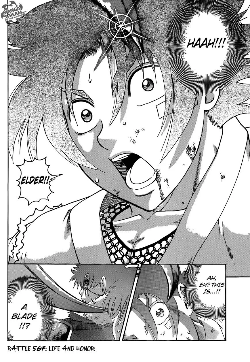 Read History's Strongest Disciple Kenichi Manga Online