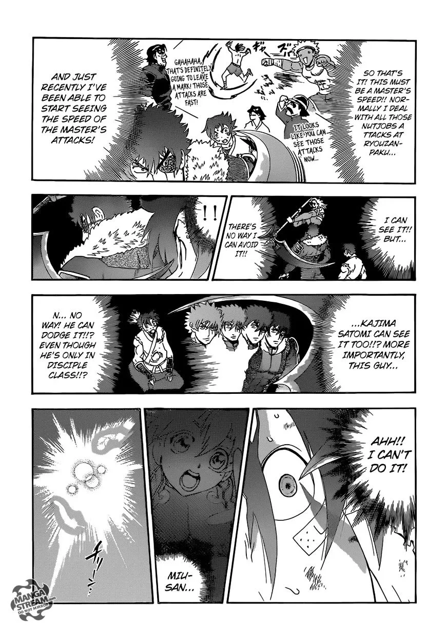 Read History's Strongest Disciple Kenichi Manga Online