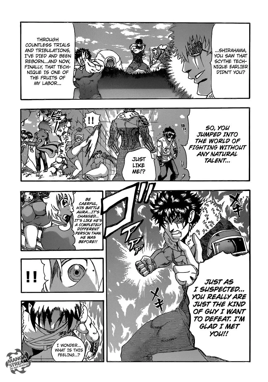 Read History's Strongest Disciple Kenichi Manga Online