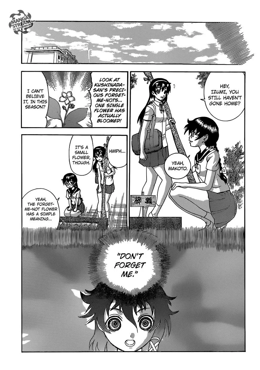 Read History's Strongest Disciple Kenichi Manga Online