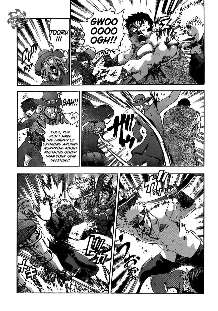 Read History's Strongest Disciple Kenichi Manga Online