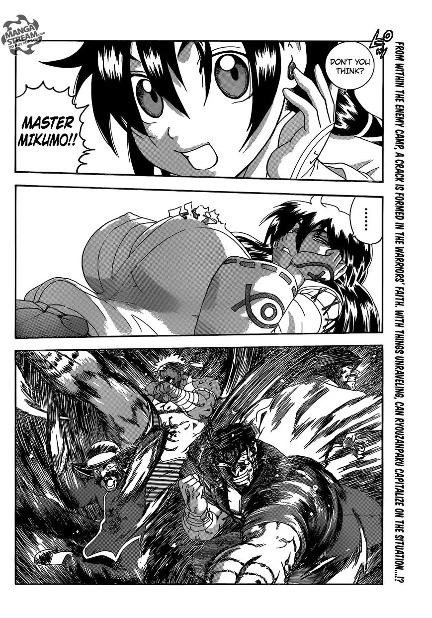 Read History's Strongest Disciple Kenichi Manga Online