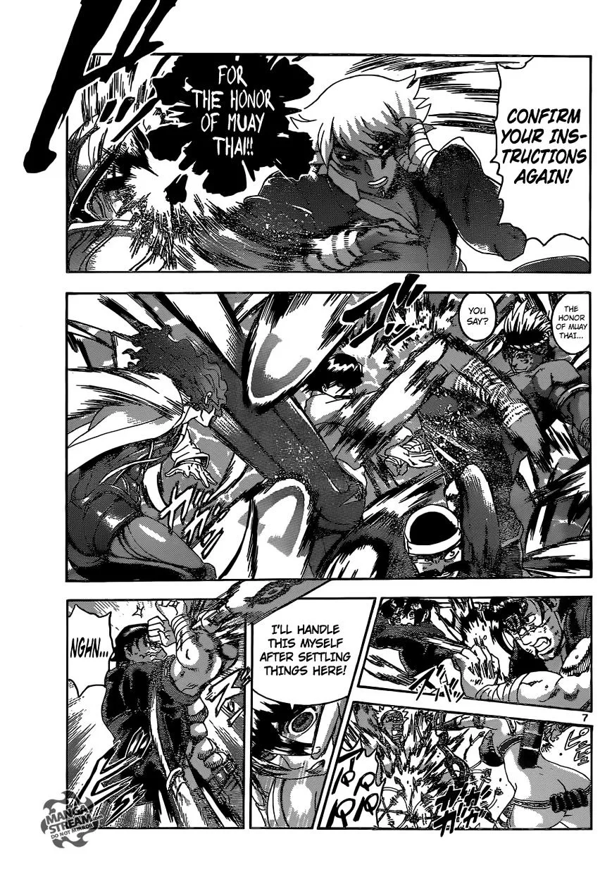 Read History's Strongest Disciple Kenichi Manga Online