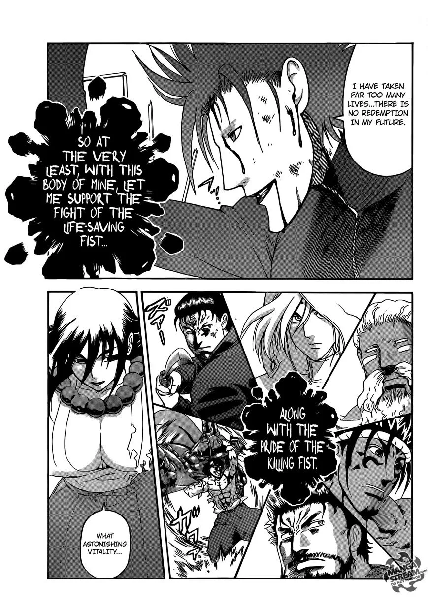 Read History's Strongest Disciple Kenichi Manga Online