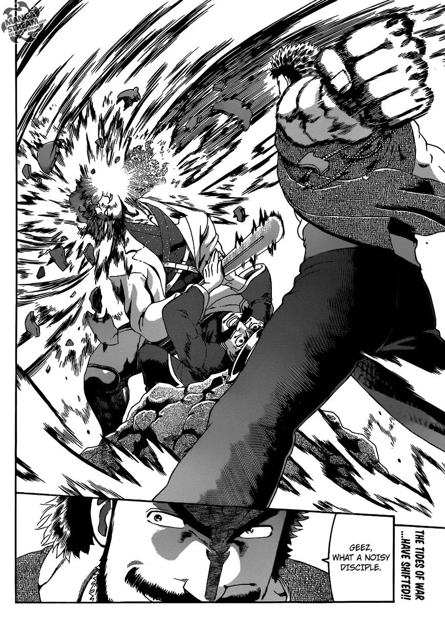 Read History's Strongest Disciple Kenichi Manga Online