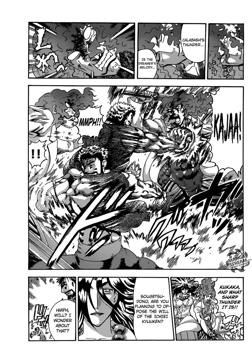 Read History's Strongest Disciple Kenichi Manga Online