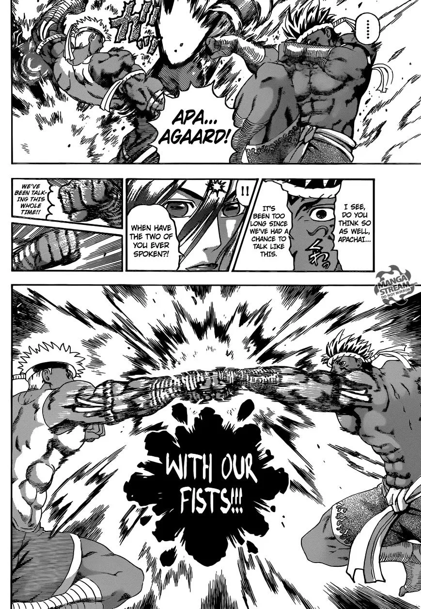 Read History's Strongest Disciple Kenichi Manga Online