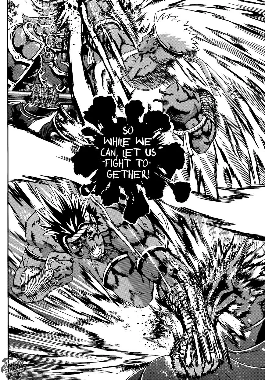 Read History's Strongest Disciple Kenichi Manga Online