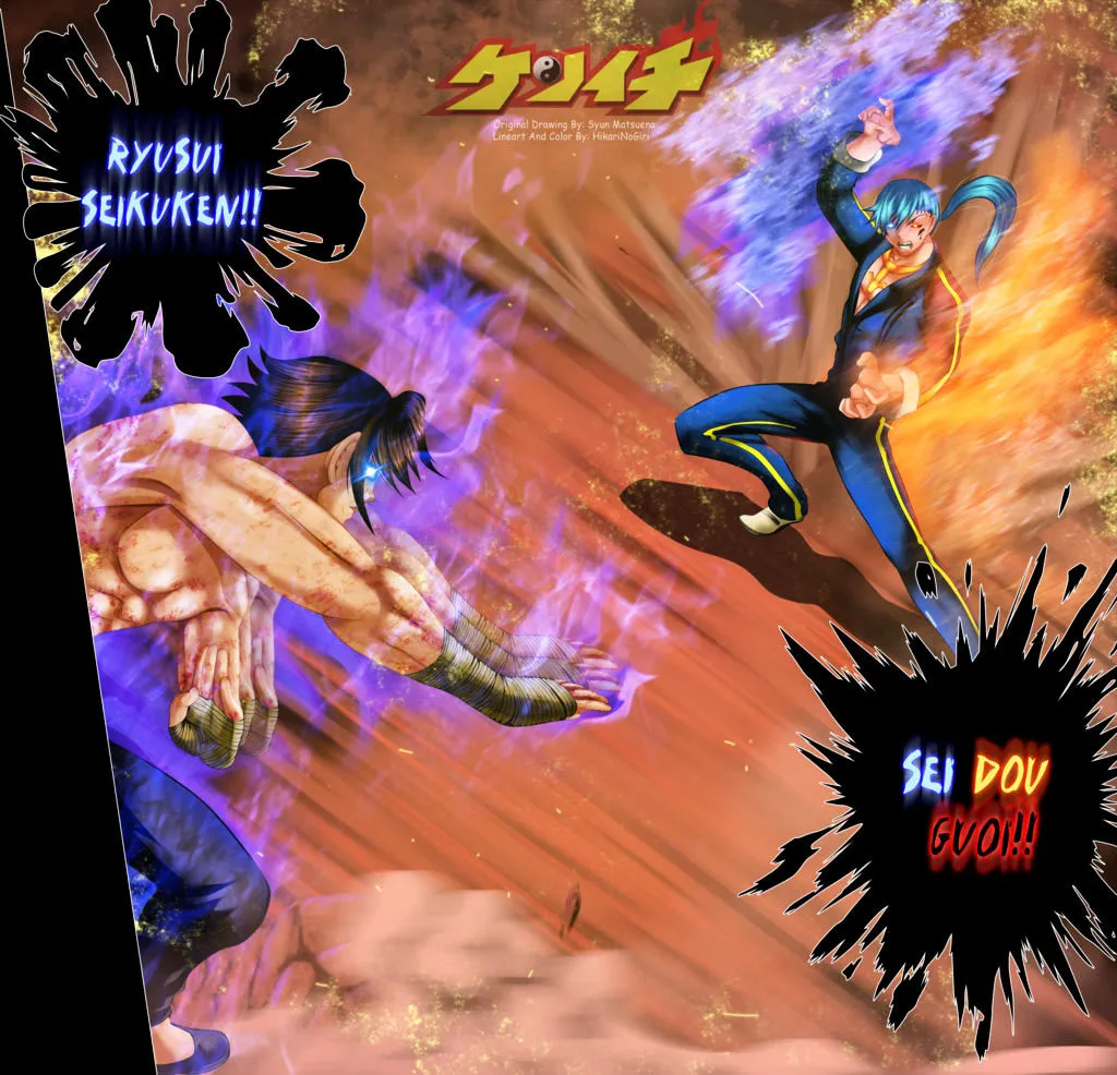 Read History's Strongest Disciple Kenichi Manga Online